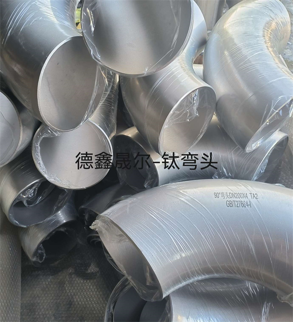 252400AD0870A41FE32AE2A201023FCF 252400AD0870A41FE32AE2A201023FCF