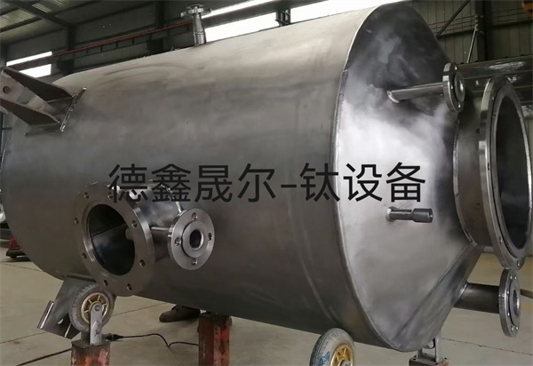 醫(yī)藥行業(yè)鈦儲(chǔ)罐