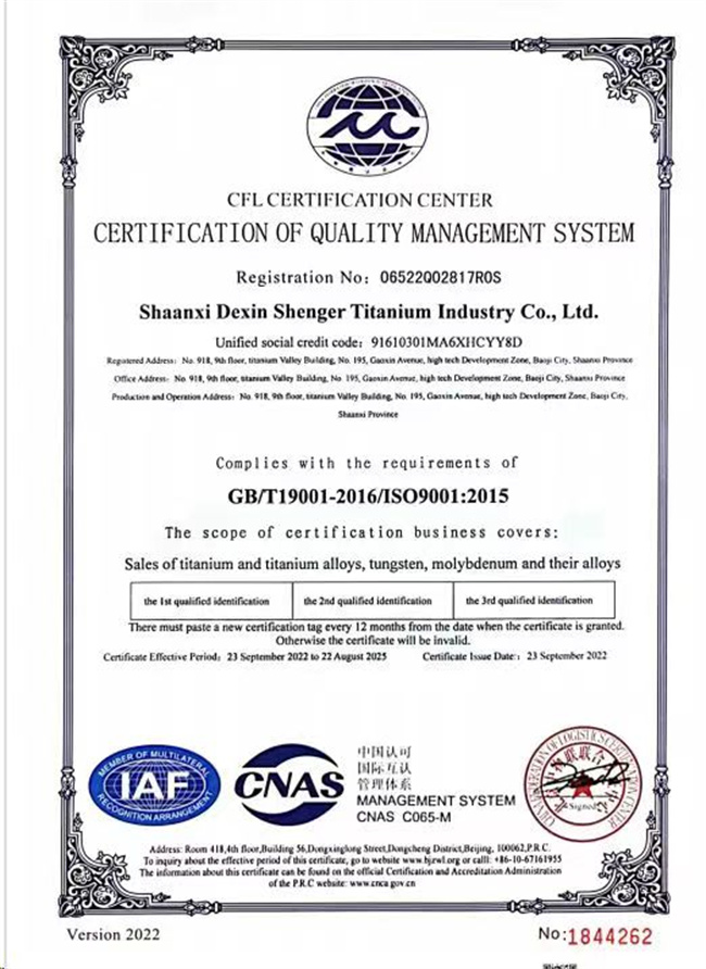 1ce646fd55de983f85f5b436f83596e 1ce646fd55de983f85f5b436f83596e